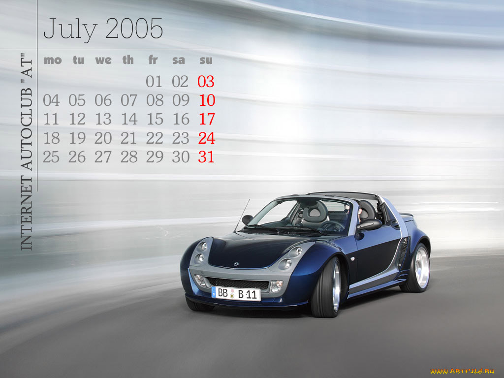 smart, calendar, 